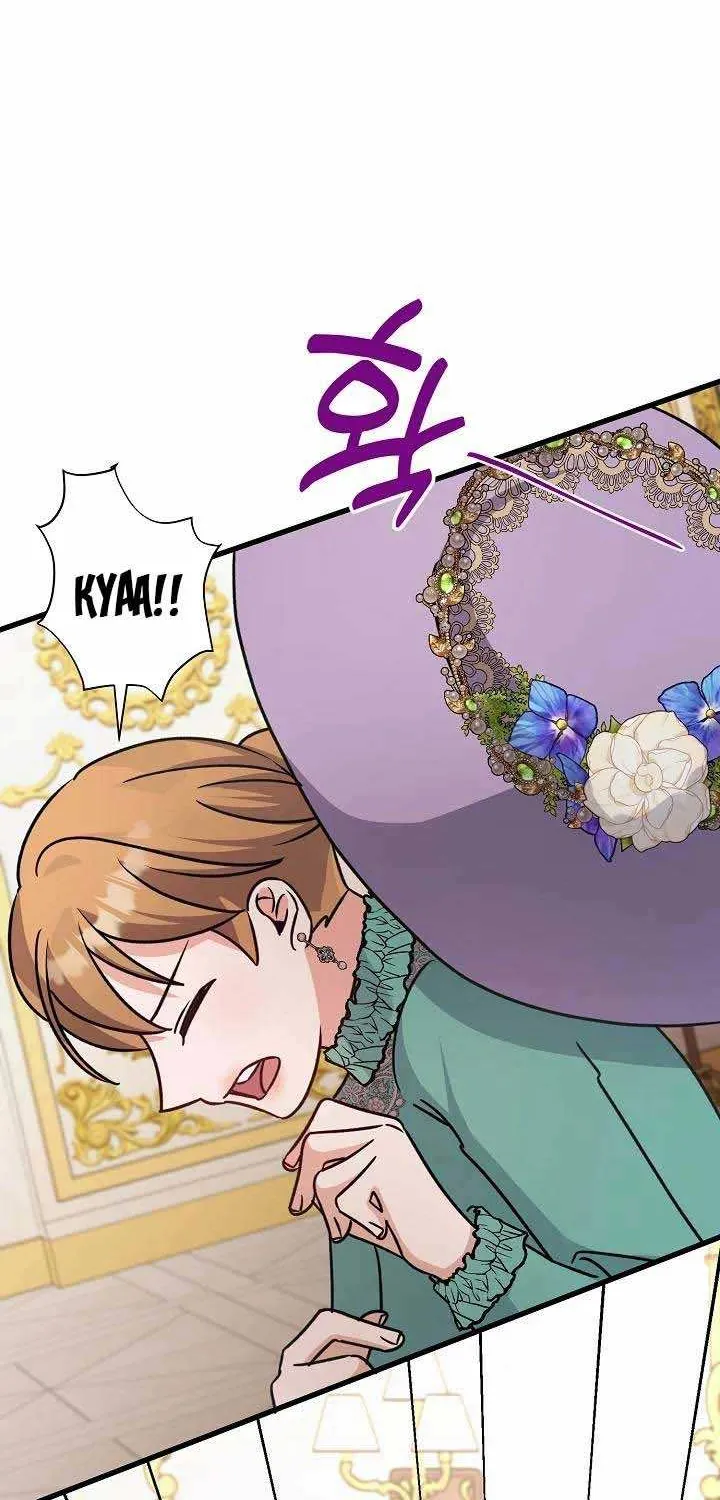 I’m Sure It’s My Baby Chapter 14 page 100 - 