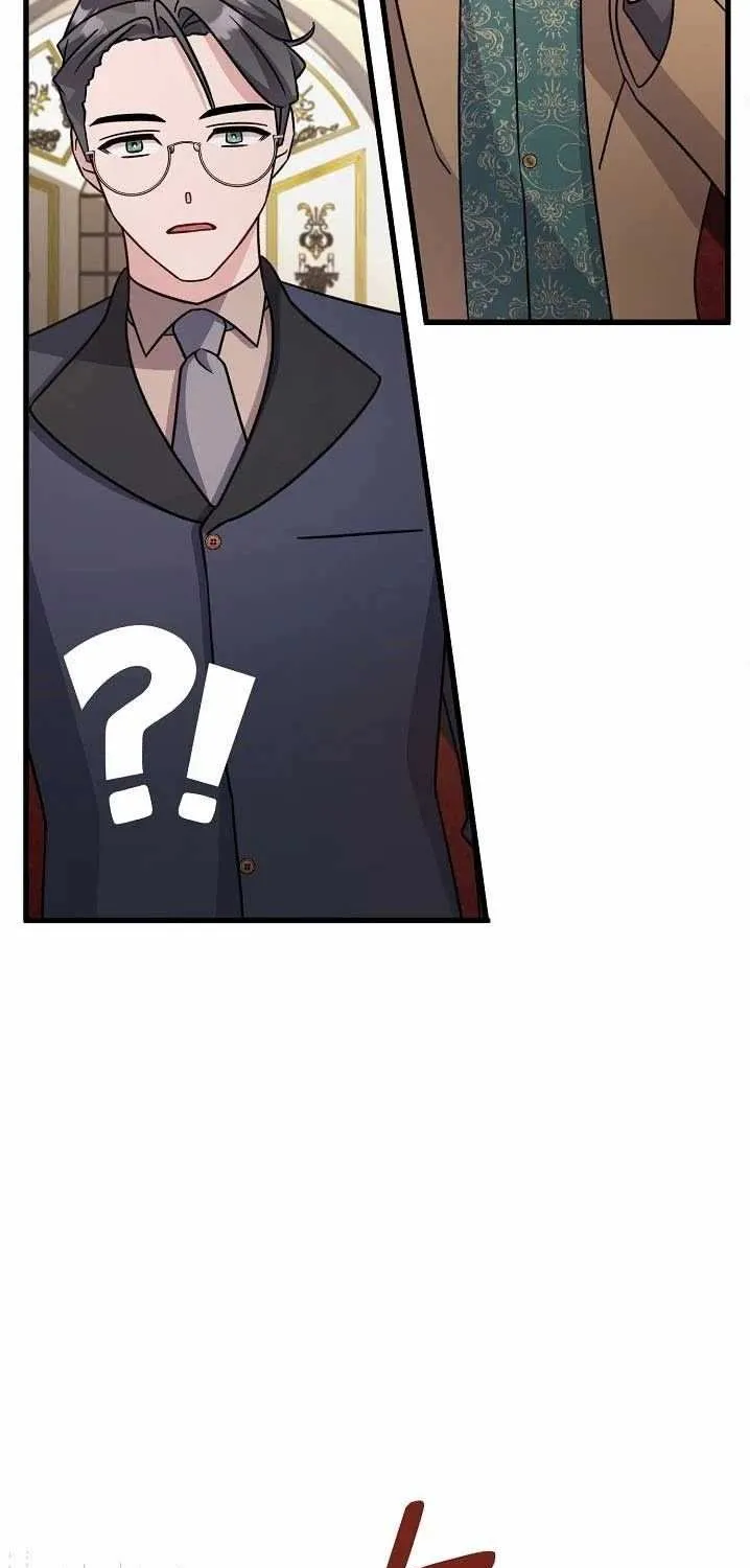 I’m Sure It’s My Baby Chapter 15 page 109 - 