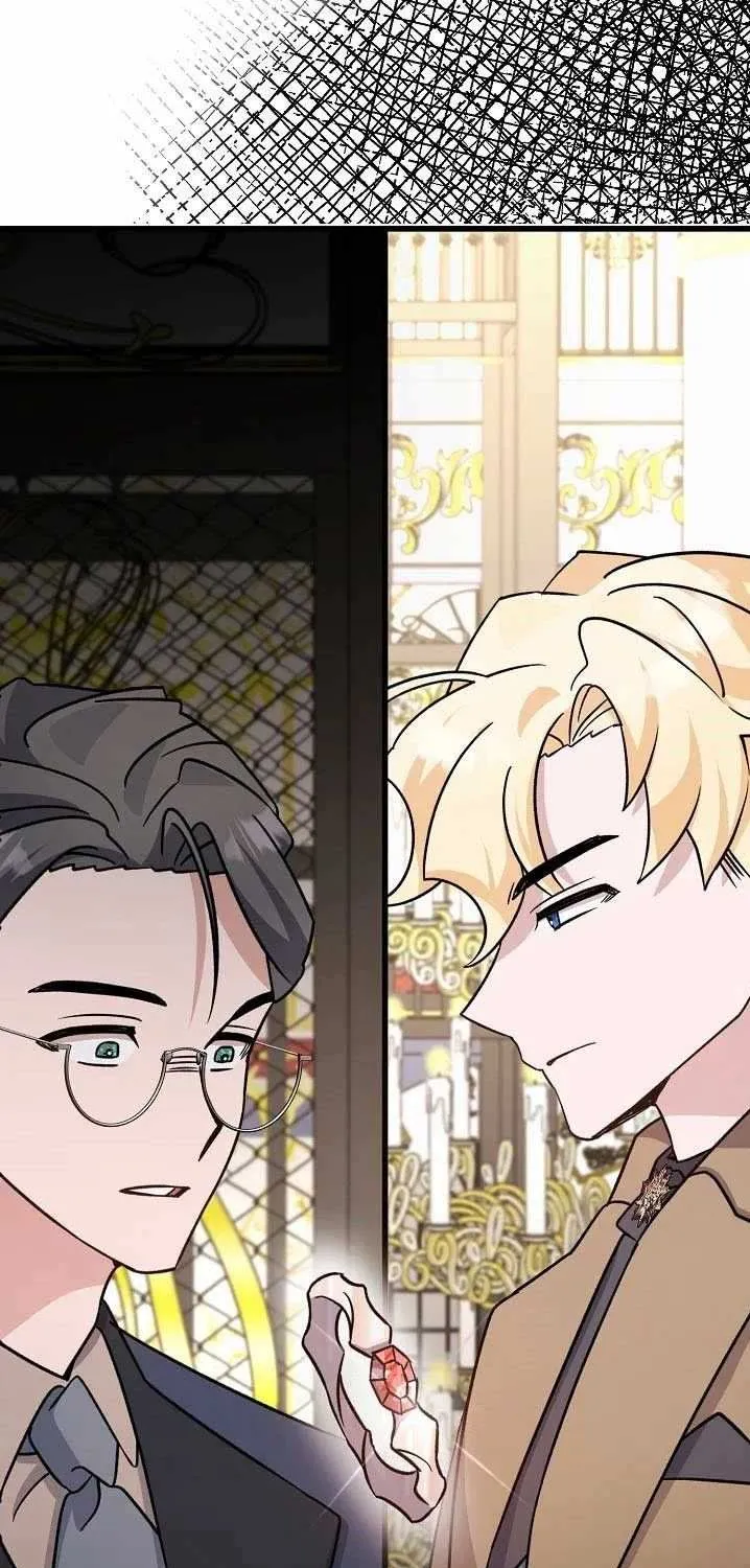 I’m Sure It’s My Baby Chapter 15 page 111 - 