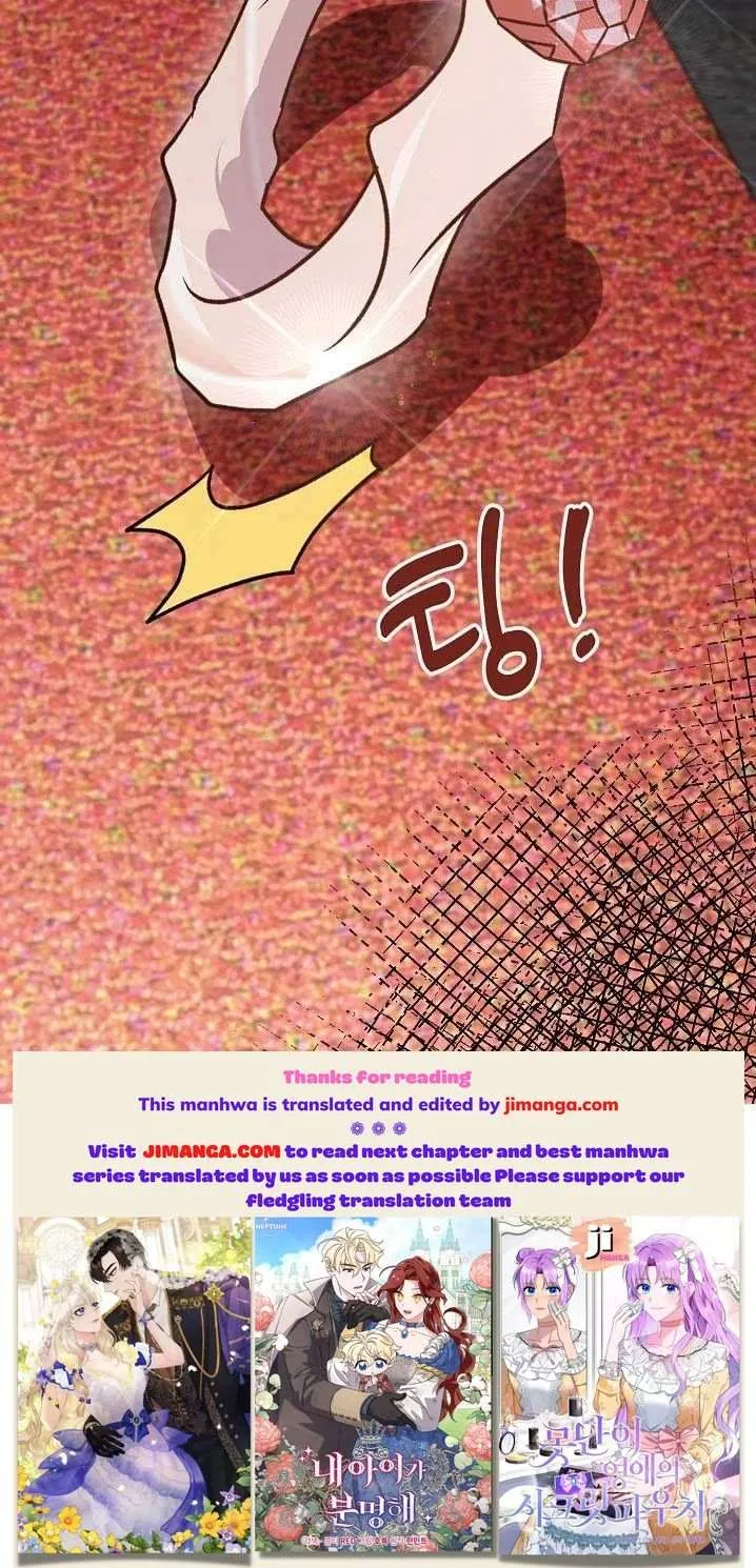 I’m Sure It’s My Baby Chapter 15 page 113 - 