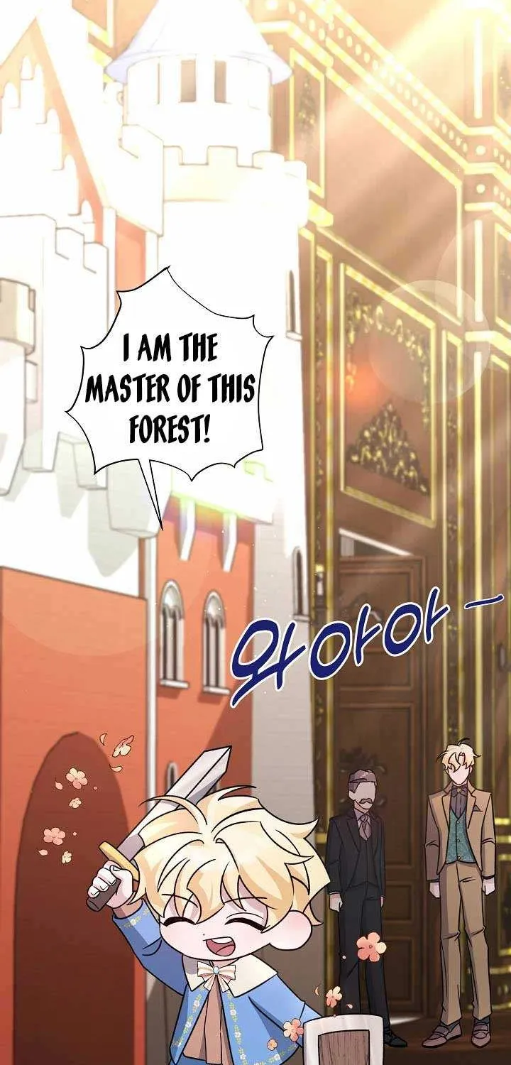 I’m Sure It’s My Baby Chapter 15 page 44 - 