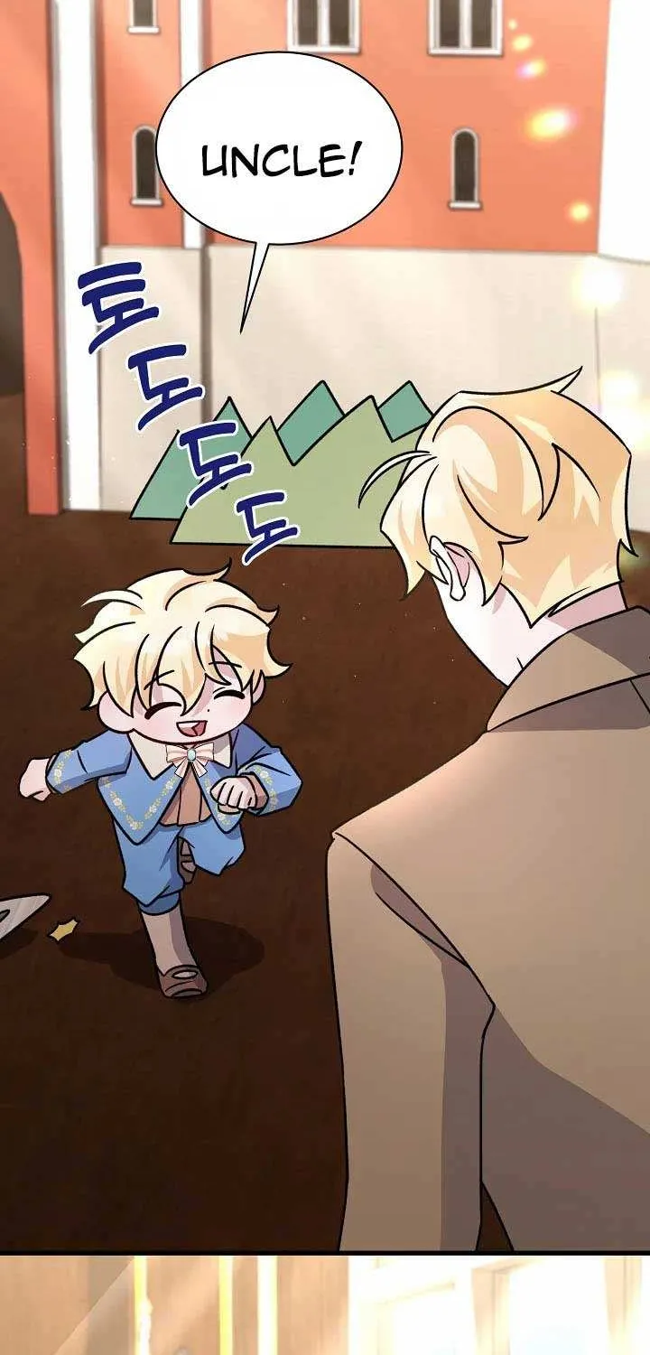 I’m Sure It’s My Baby Chapter 15 page 48 - 