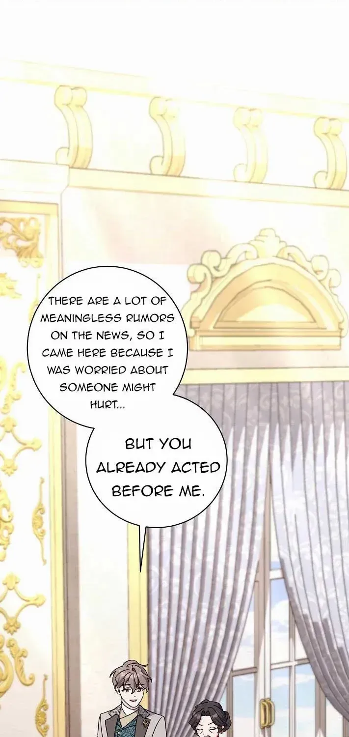 I’m Sure It’s My Baby Chapter 15 page 8 - 