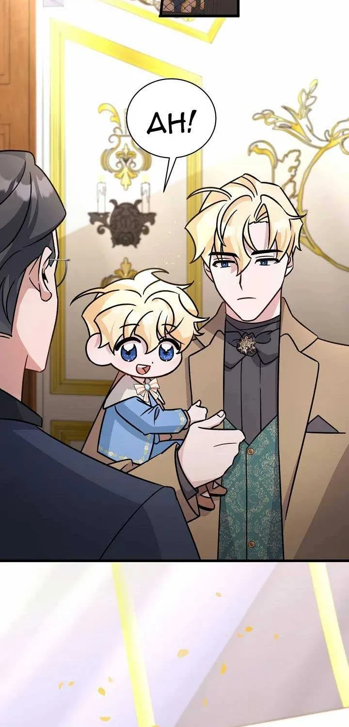 I’m Sure It’s My Baby Chapter 15 page 77 - 