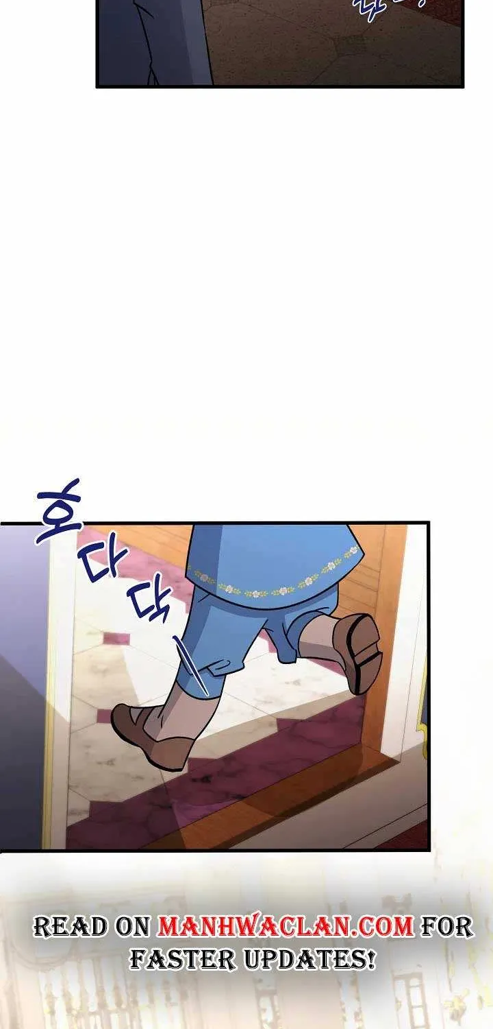 I’m Sure It’s My Baby Chapter 15 page 83 - 