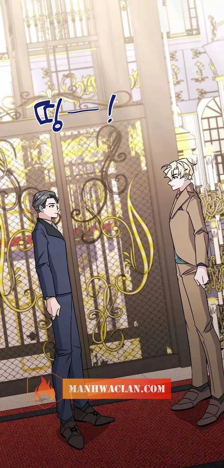I’m Sure It’s My Baby Chapter 15 page 84 - 
