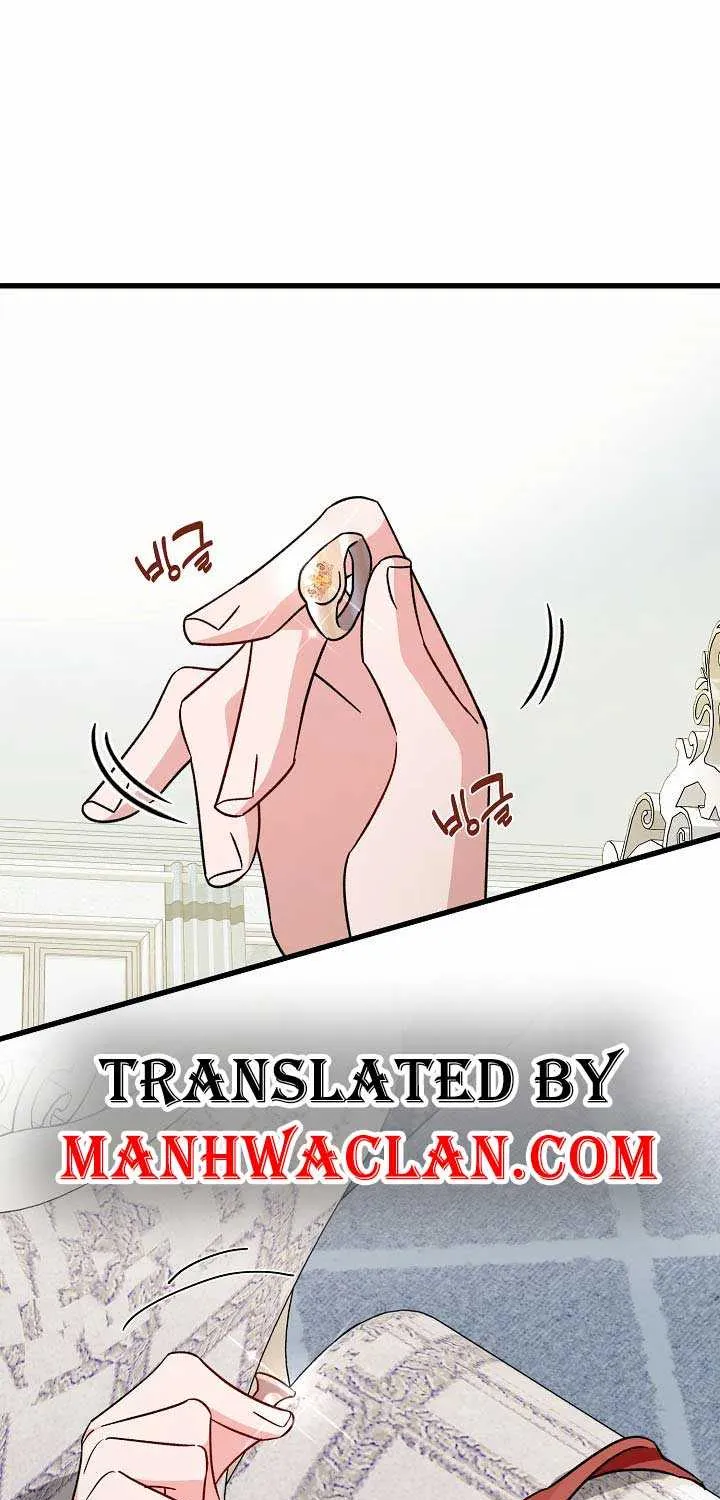I’m Sure It’s My Baby Chapter 16 page 1 - 