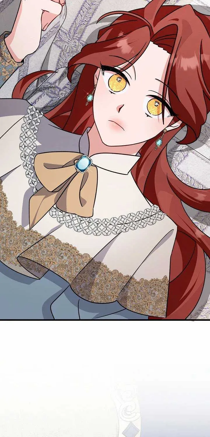 I’m Sure It’s My Baby Chapter 16 page 2 - 