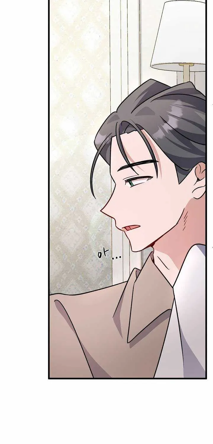 I’m Sure It’s My Baby Chapter 16 page 102 - 