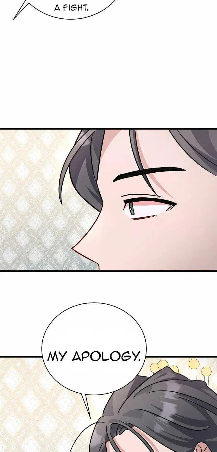 I’m Sure It’s My Baby Chapter 16 page 106 - 