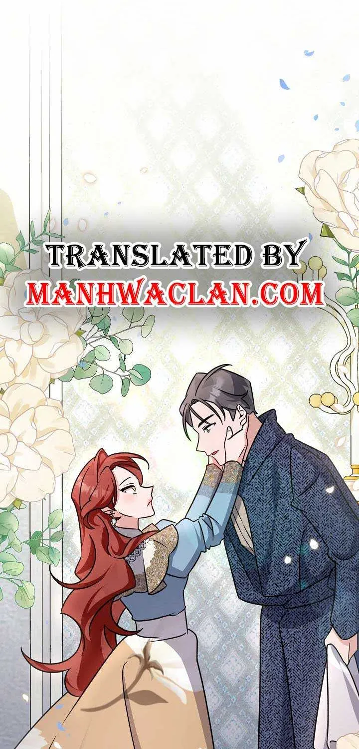 I’m Sure It’s My Baby Chapter 16 page 108 - 