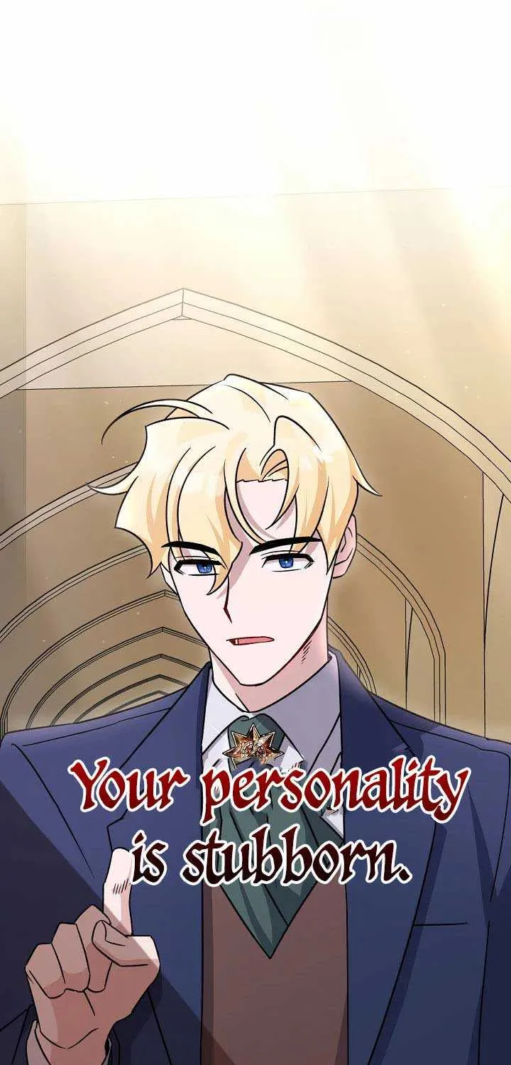 I’m Sure It’s My Baby Chapter 16 page 27 - 