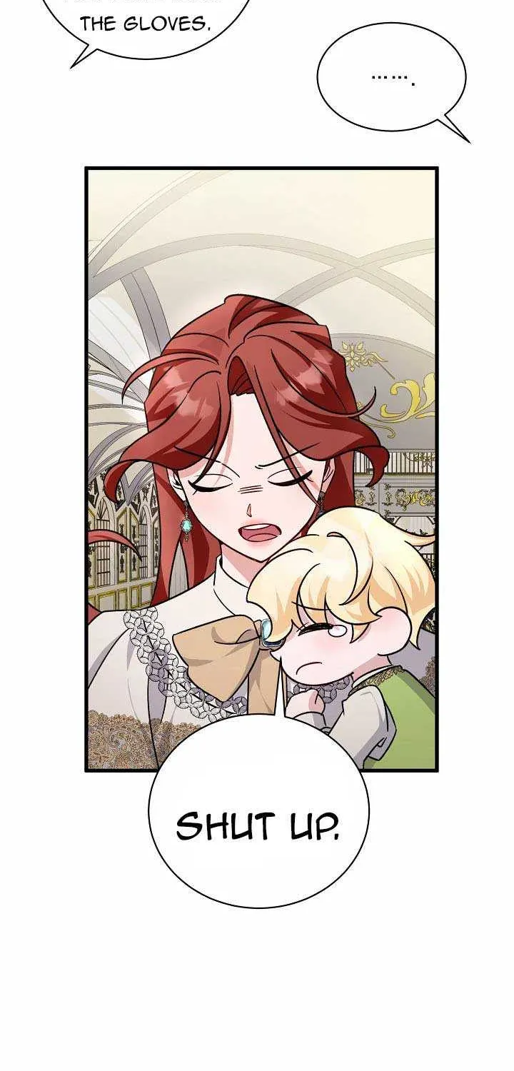 I’m Sure It’s My Baby Chapter 16 page 77 - 