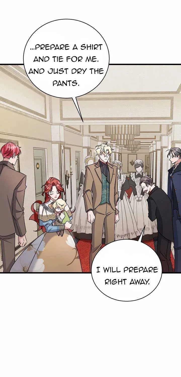 I’m Sure It’s My Baby Chapter 16 page 81 - 