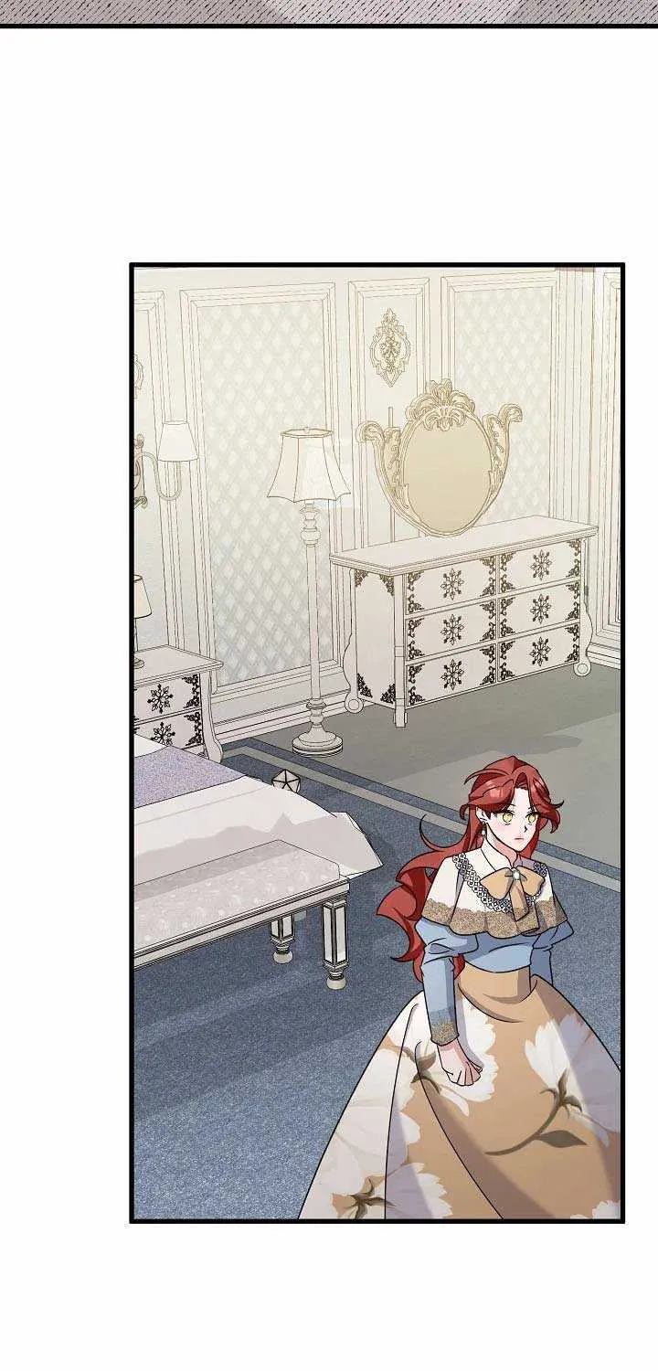 I’m Sure It’s My Baby Chapter 16 page 98 - 