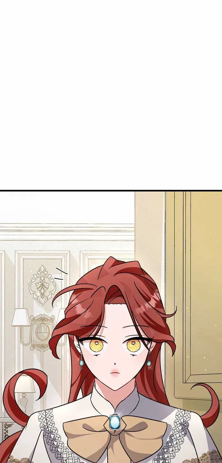 I’m Sure It’s My Baby Chapter 16 page 99 - 