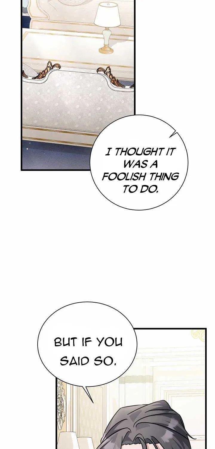 I’m Sure It’s My Baby Chapter 17 page 11 - 