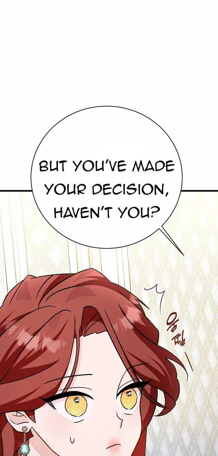 I’m Sure It’s My Baby Chapter 17 page 17 - 