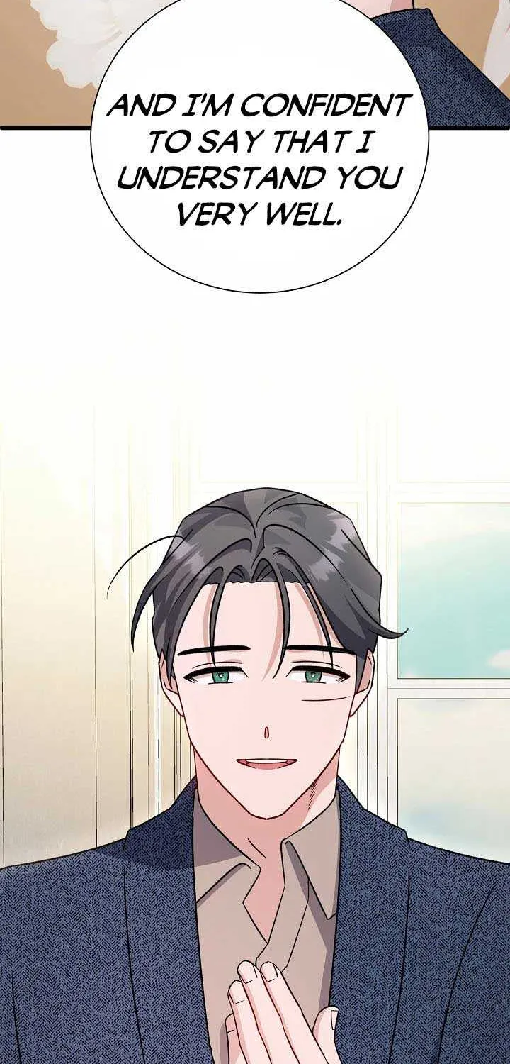 I’m Sure It’s My Baby Chapter 17 page 20 - 
