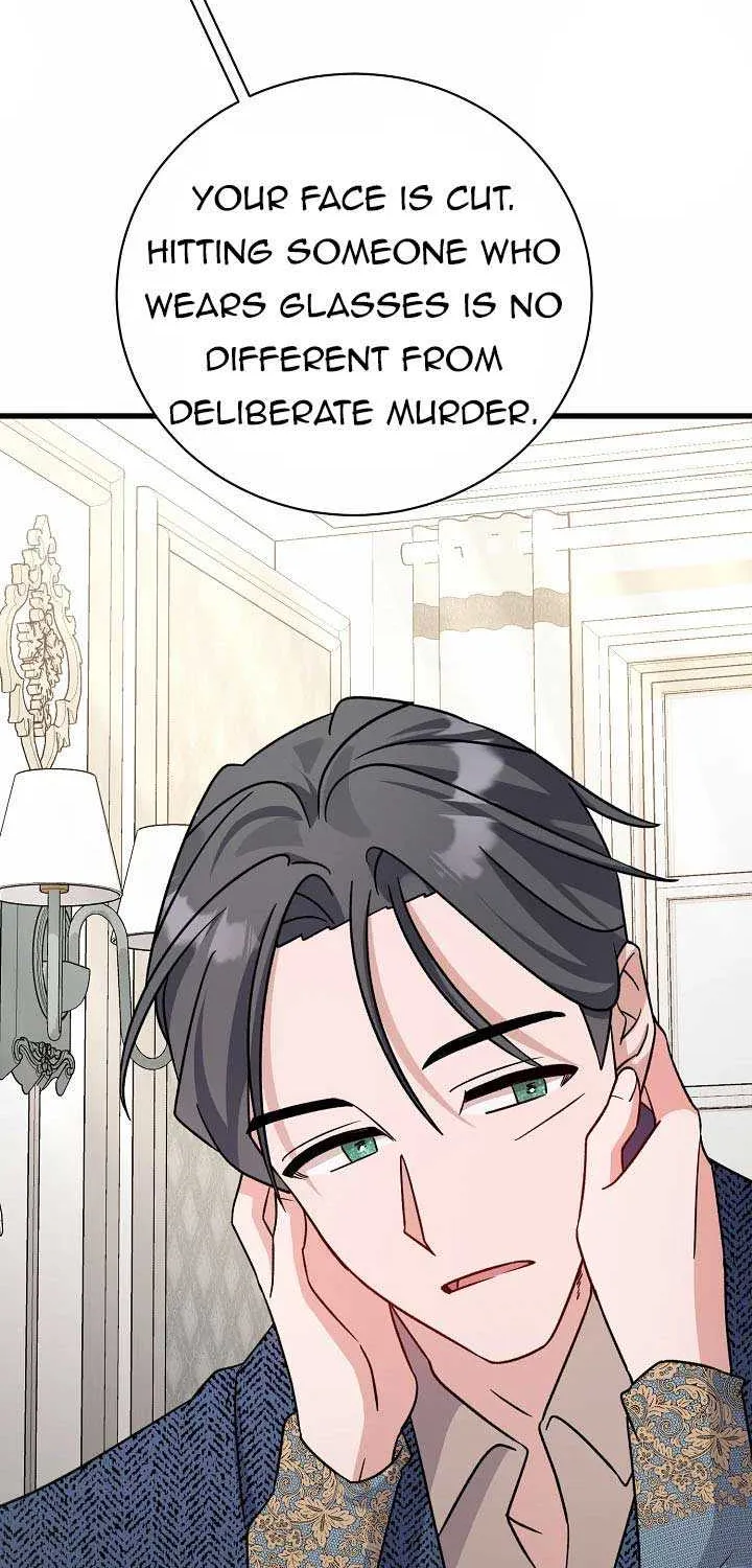 I’m Sure It’s My Baby Chapter 17 page 4 - 