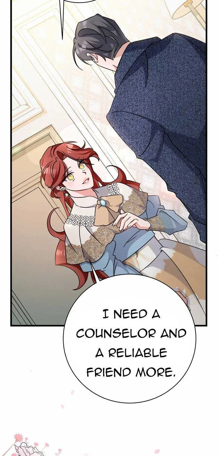 I’m Sure It’s My Baby Chapter 17 page 47 - 