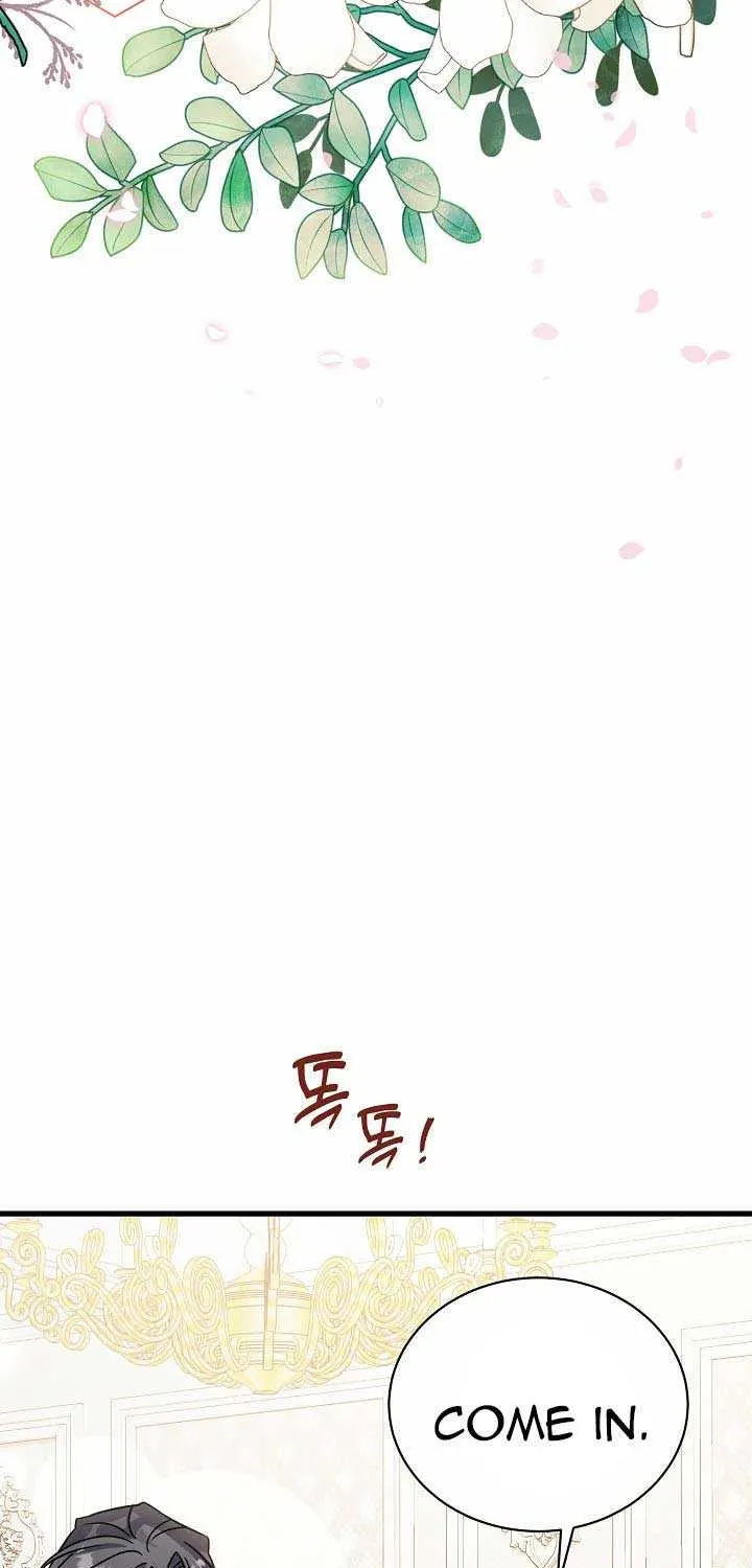 I’m Sure It’s My Baby Chapter 17 page 50 - 