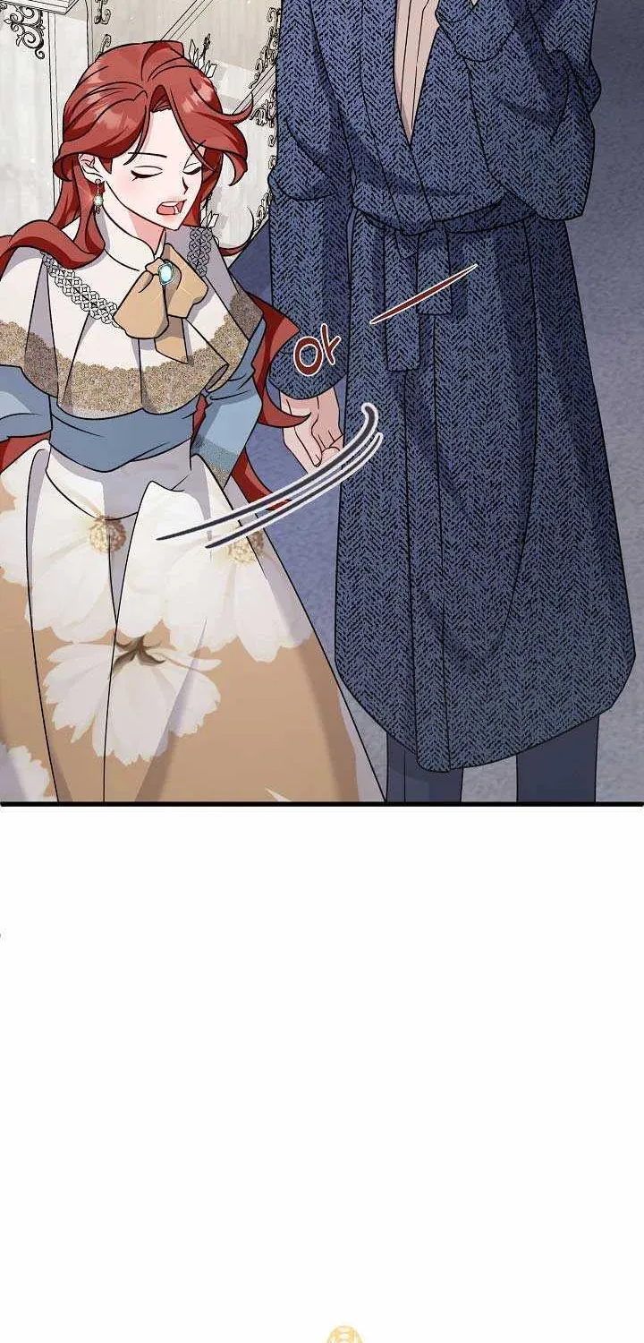 I’m Sure It’s My Baby Chapter 17 page 6 - 
