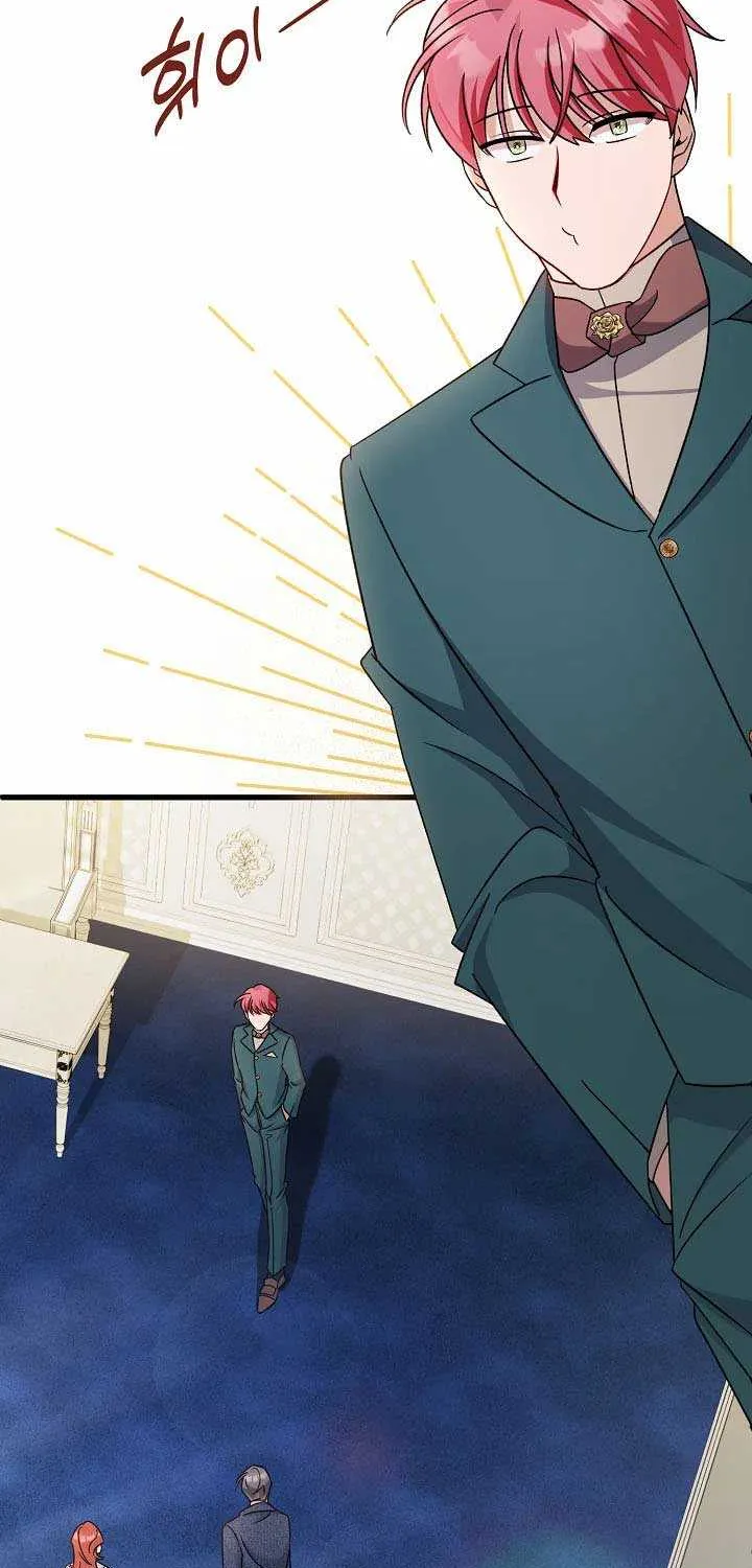 I’m Sure It’s My Baby Chapter 17 page 52 - 