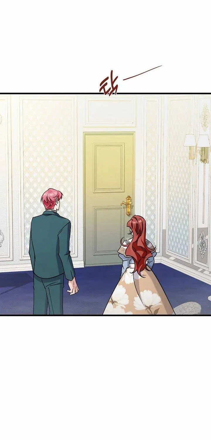 I’m Sure It’s My Baby Chapter 17 page 64 - 
