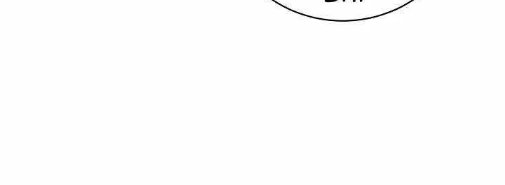 I’m Sure It’s My Baby Chapter 17 page 68 - 