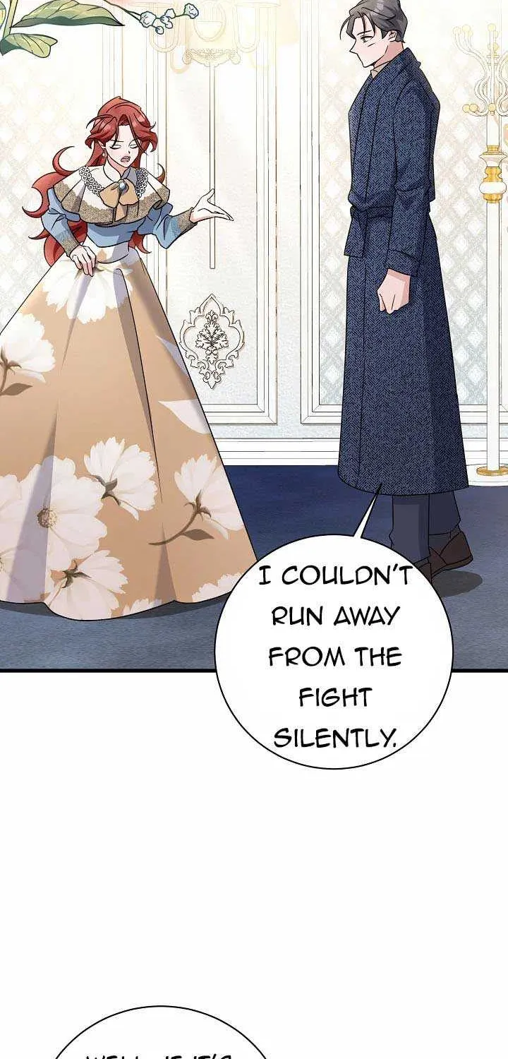 I’m Sure It’s My Baby Chapter 17 page 8 - 