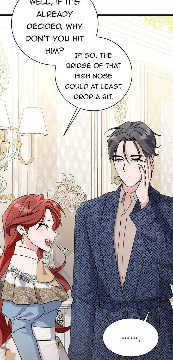 I’m Sure It’s My Baby Chapter 17 page 9 - 