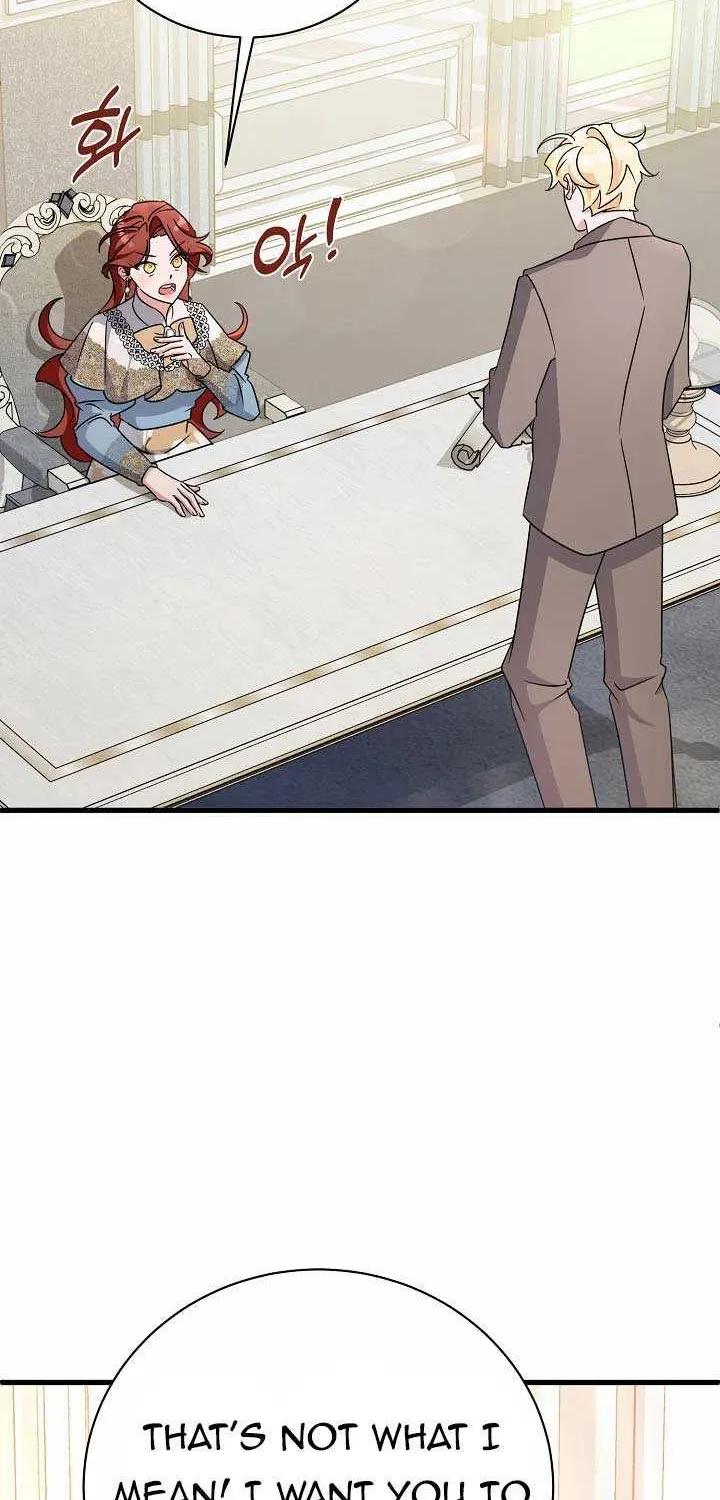 I’m Sure It’s My Baby Chapter 17 page 87 - 