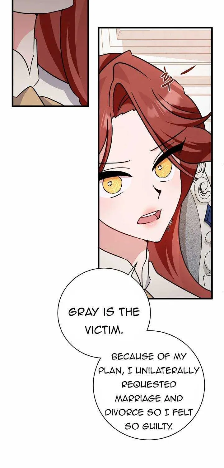 I’m Sure It’s My Baby Chapter 17 page 98 - 