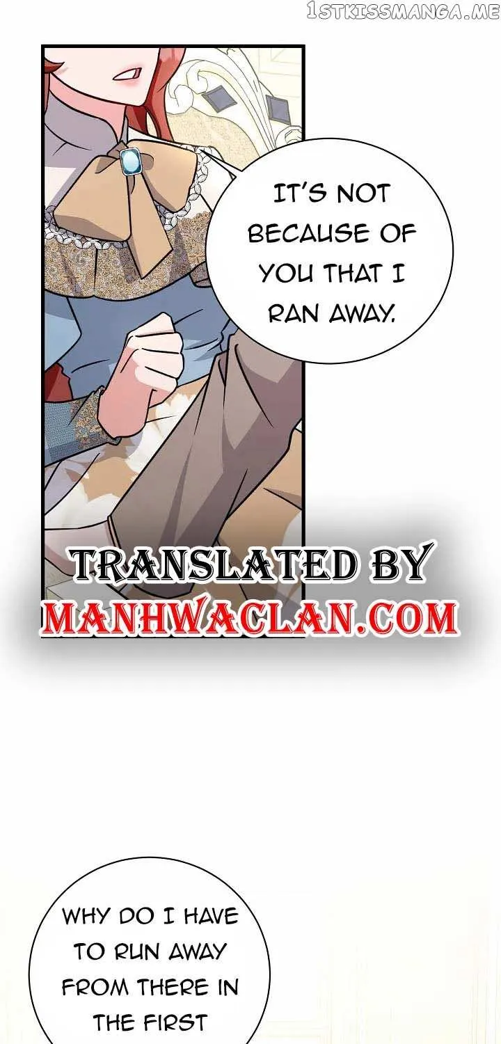 I’m Sure It’s My Baby Chapter 18 page 2 - 
