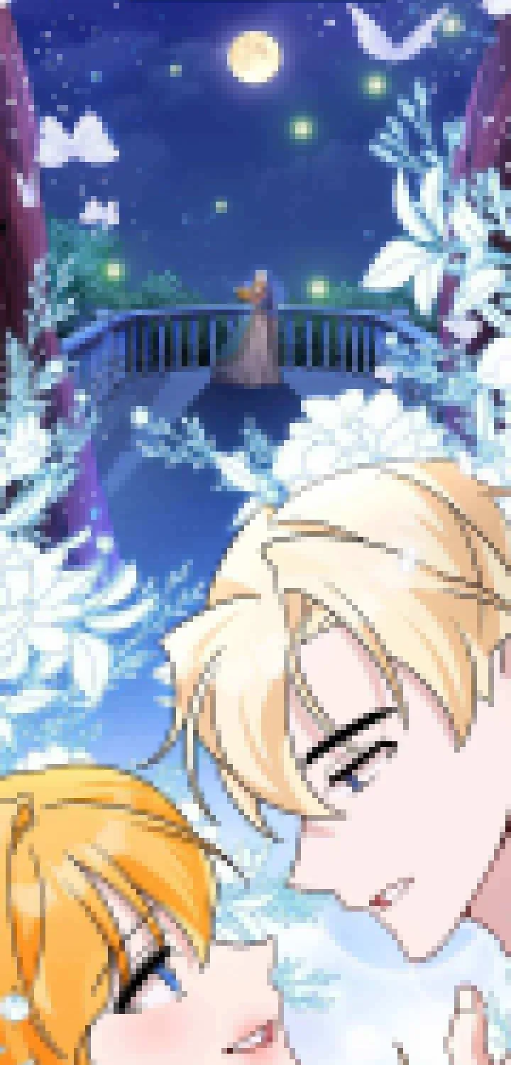 I’m Sure It’s My Baby Chapter 18 page 25 - 