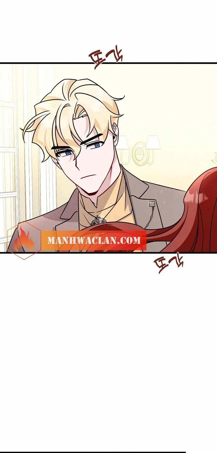 I’m Sure It’s My Baby Chapter 18 page 4 - 