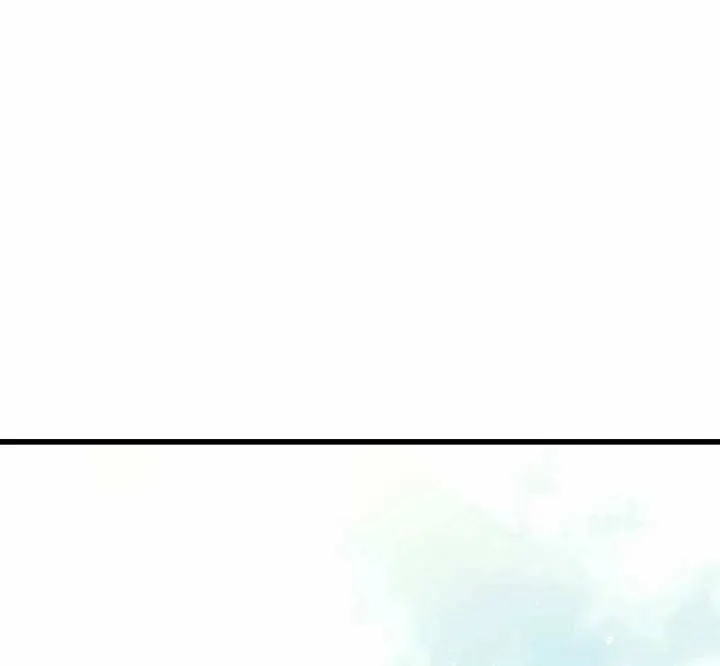 I’m Sure It’s My Baby Chapter 18 page 84 - 