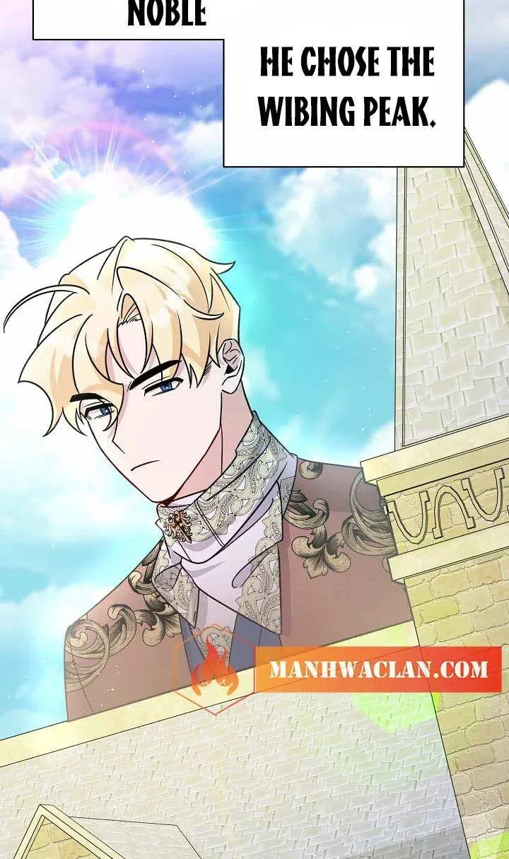 I’m Sure It’s My Baby Chapter 19 page 28 - 