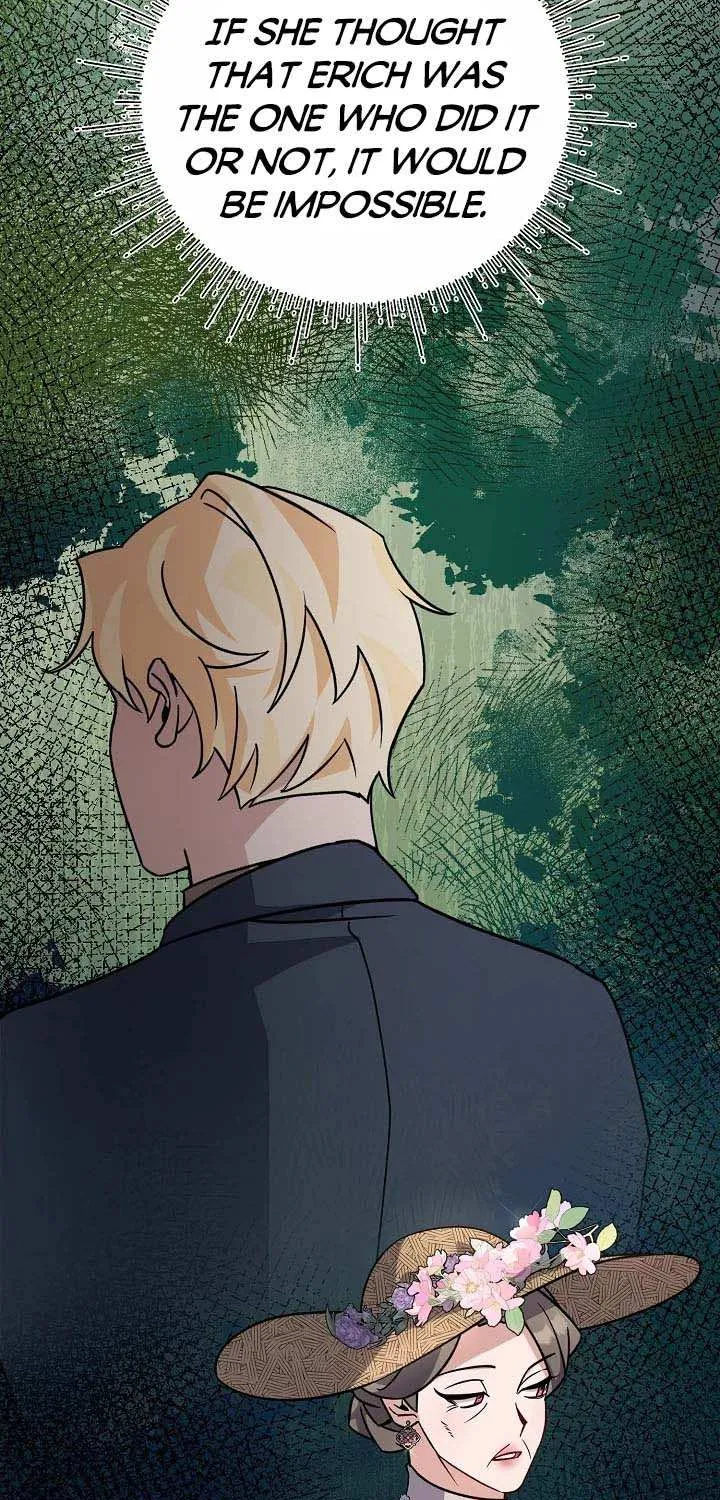 I’m Sure It’s My Baby Chapter 19 page 6 - 