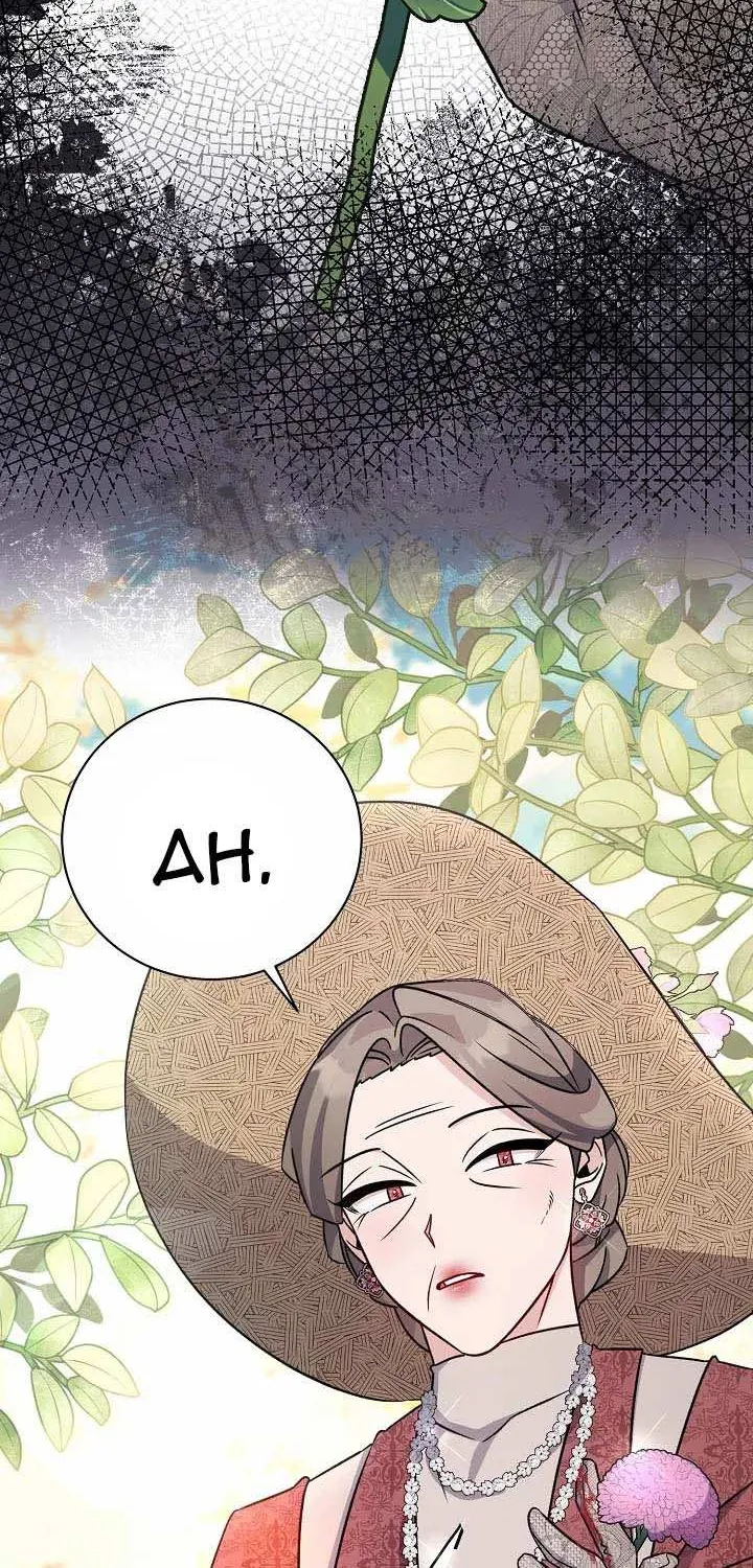 I’m Sure It’s My Baby Chapter 19 page 53 - 