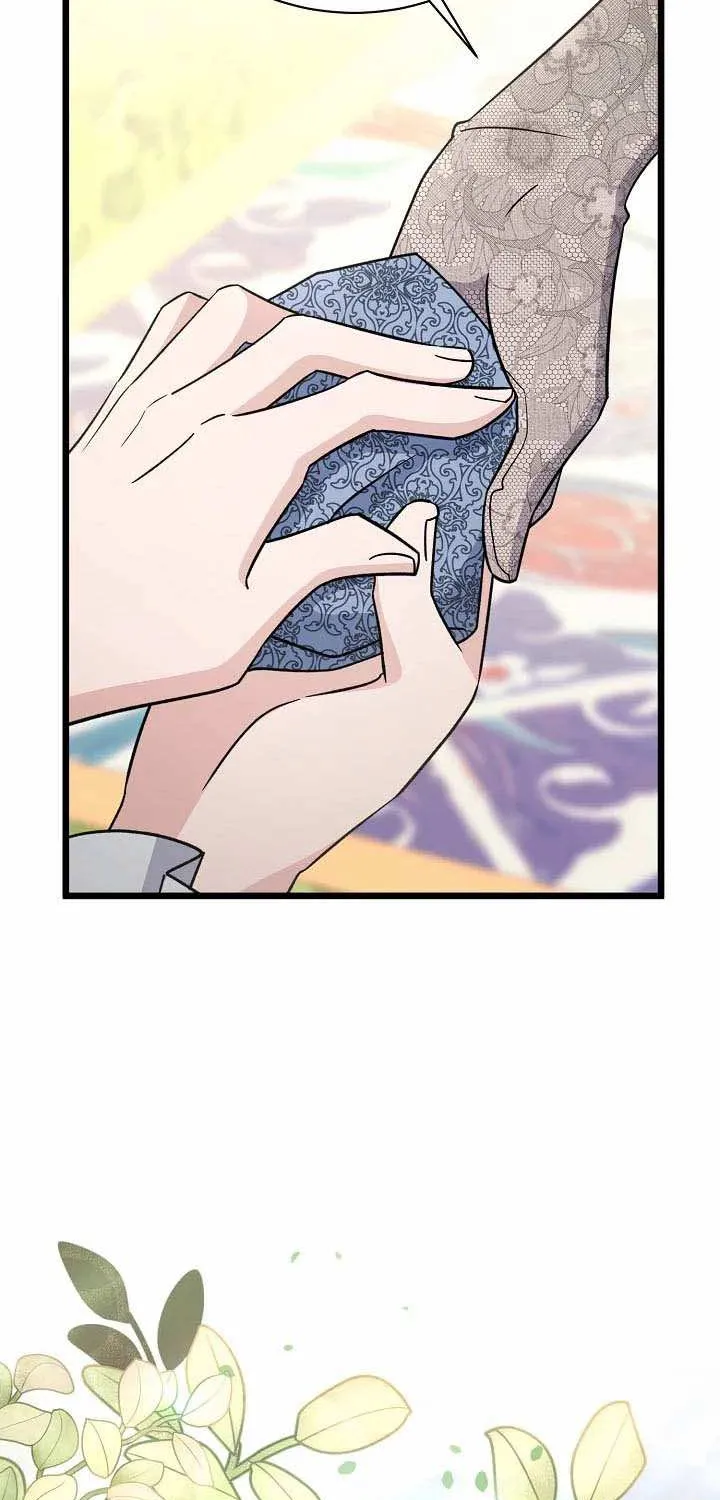 I’m Sure It’s My Baby Chapter 19 page 57 - 