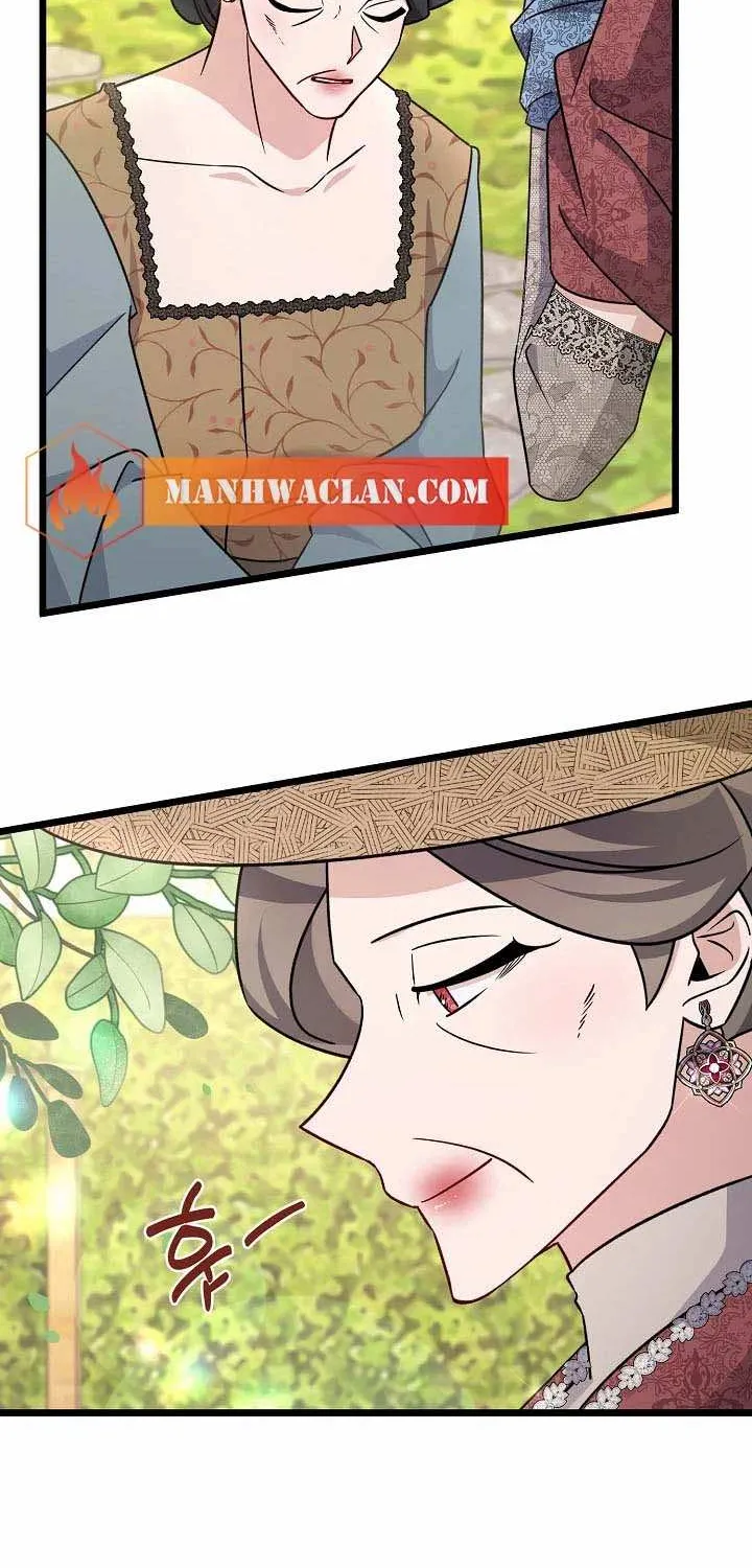 I’m Sure It’s My Baby Chapter 19 page 60 - 