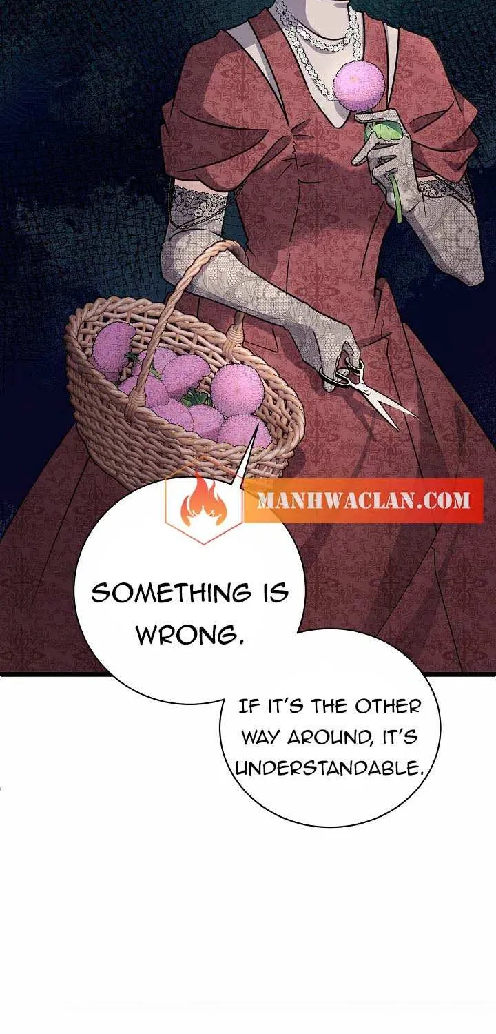 I’m Sure It’s My Baby Chapter 19 page 7 - 