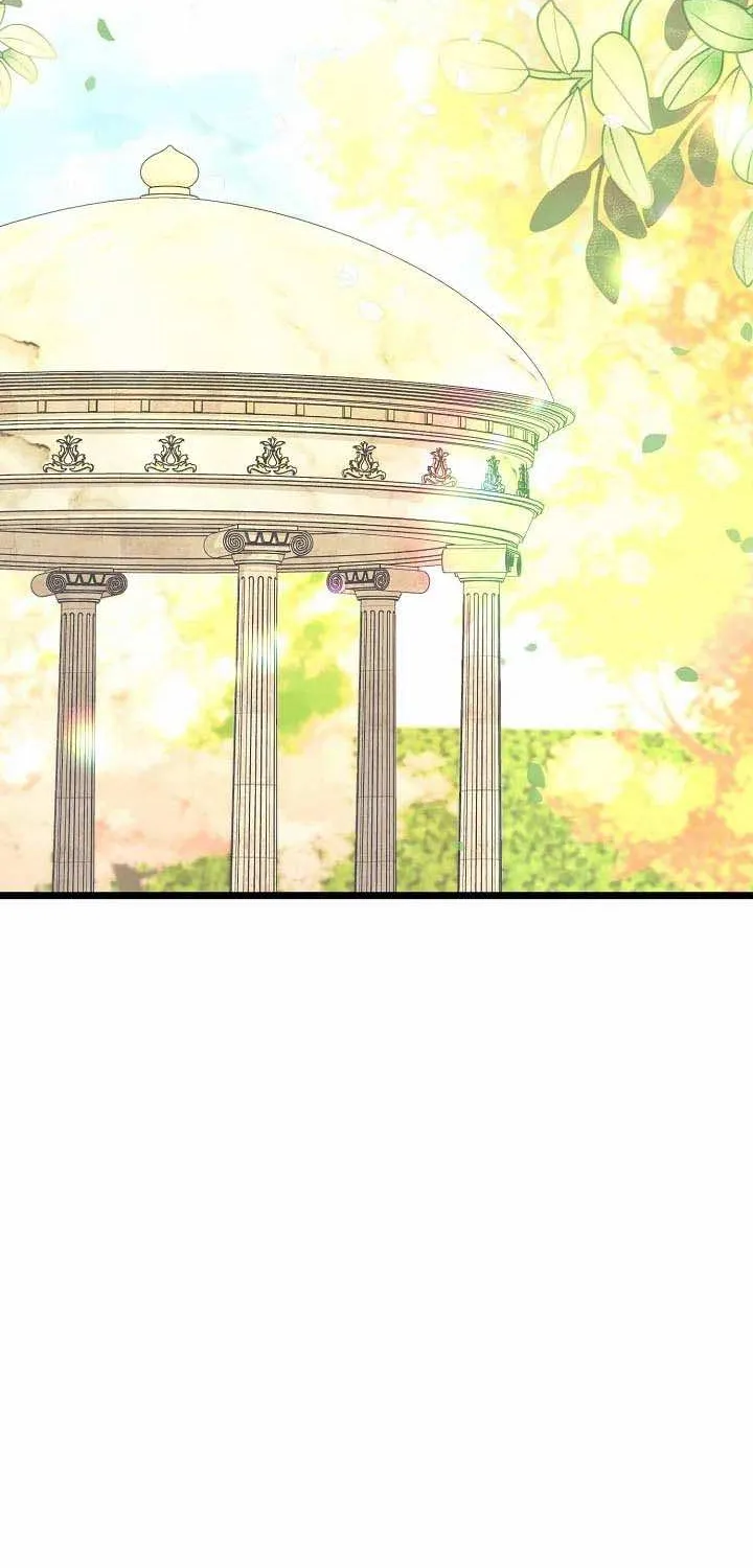 I’m Sure It’s My Baby Chapter 19 page 62 - 