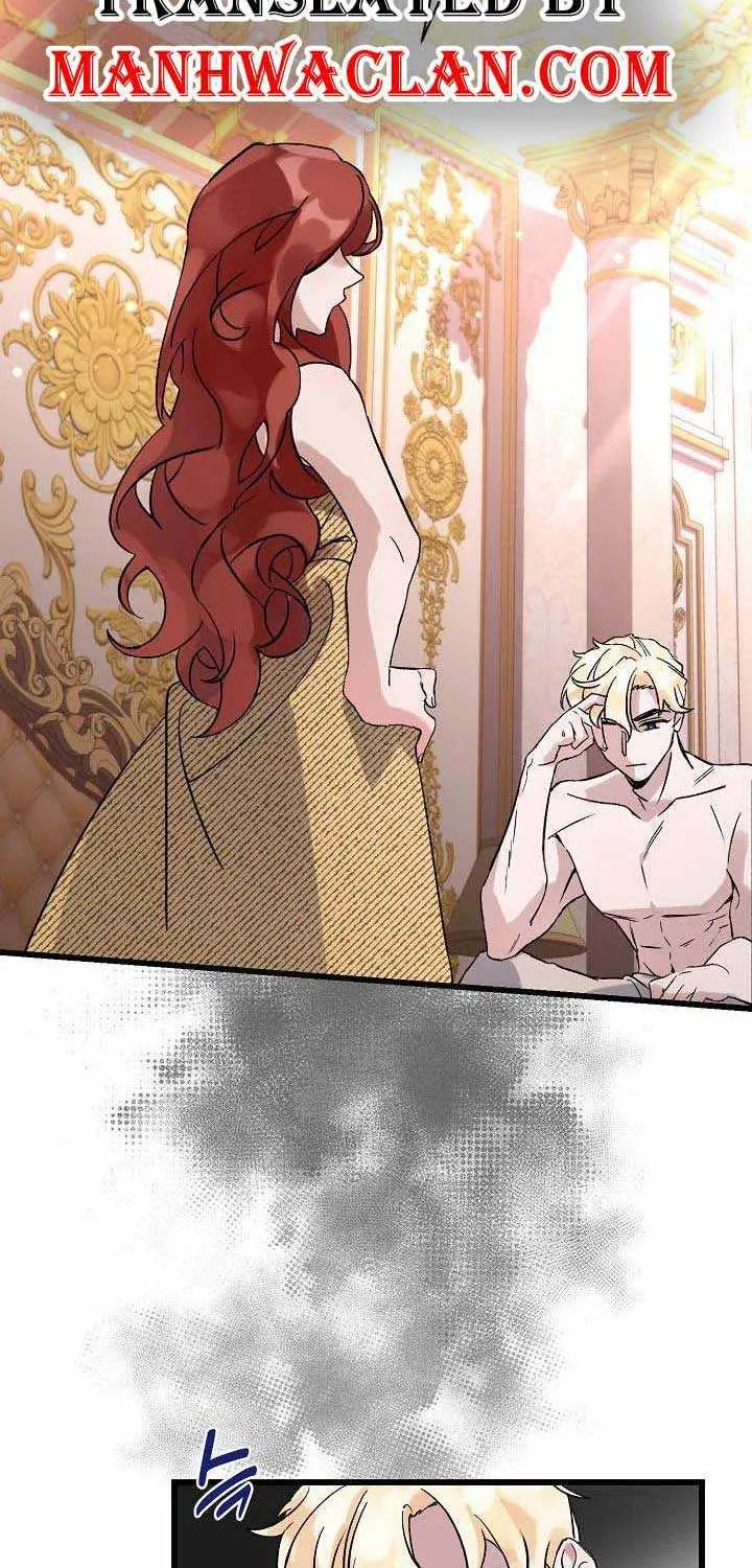 I’m Sure It’s My Baby Chapter 2 page 3 - 