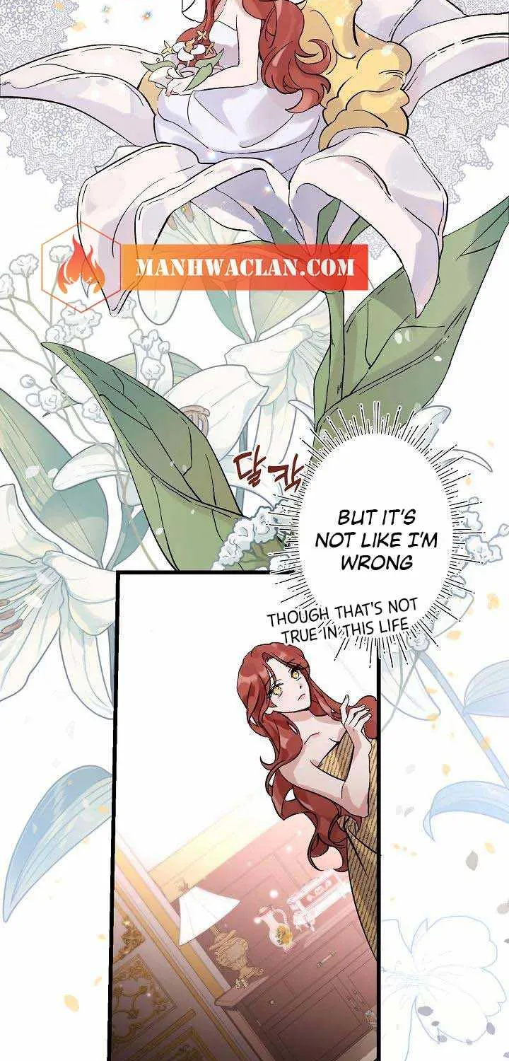 I’m Sure It’s My Baby Chapter 2 page 25 - 