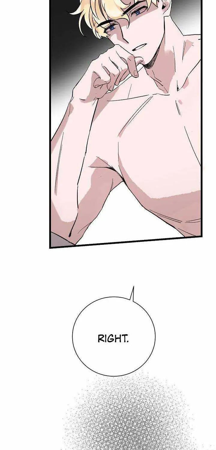 I’m Sure It’s My Baby Chapter 2 page 4 - 