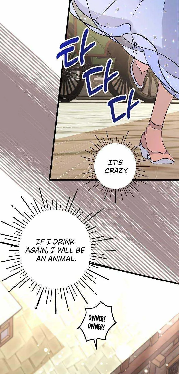 I’m Sure It’s My Baby Chapter 2 page 45 - 
