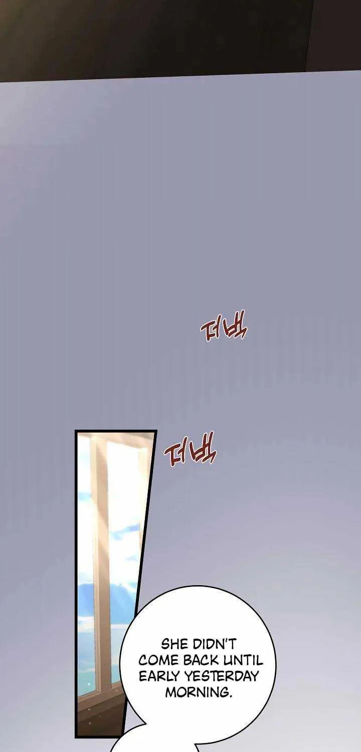 I’m Sure It’s My Baby Chapter 2 page 50 - 